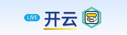 开云 Logo